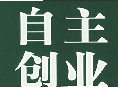 天顺注册：首次！美军高调展示AI战斗机_军事频道_中华网